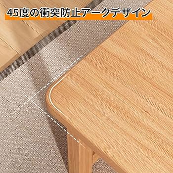 Amazon.co.jp: 2024 無垢材 折りたたみ式 ローテーブル 和室 座